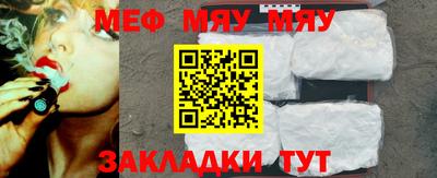 мдпв Рязань