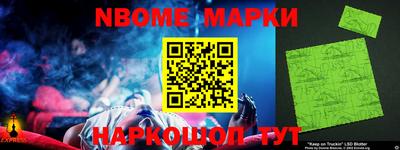 мдпв Рязань