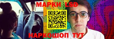 мдпв Рязань