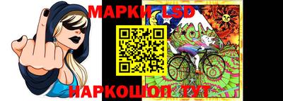 каннабис Рыбинск