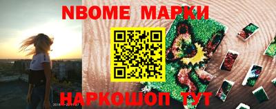 каннабис Рыбинск