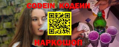 бутик Рузаевка