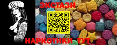 мдпв Рязань