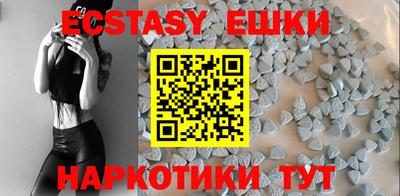 каннабис Рыбинск