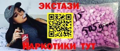мдпв Рязань