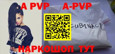 мдпв Рязань