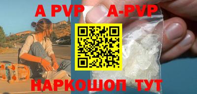 мдпв Рязань