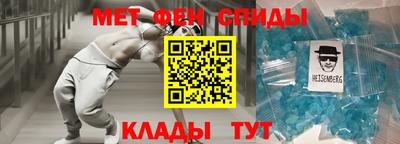 мдпв Рязань