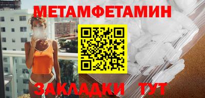 мдпв Рязань