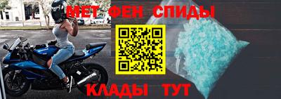 мдпв Рязань