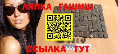 бутик Рузаевка