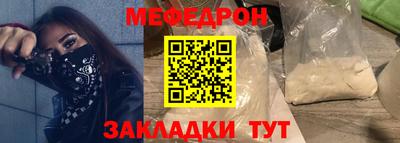 мдпв Рязань
